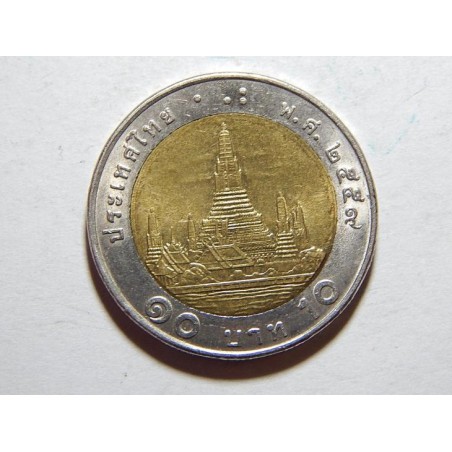 Thajsko 10 Baht 2016 XF-UNC č36514