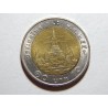 Thajsko 10 Baht 2016 XF-UNC č36514