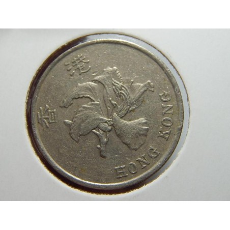 Hong Kong 1 Dollar 1994 VF-XF č00462