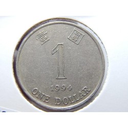 Hong Kong 1 Dollar 1994 VF-XF č00462