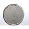 Hong Kong 1 Dollar 1994 VF-XF č00462