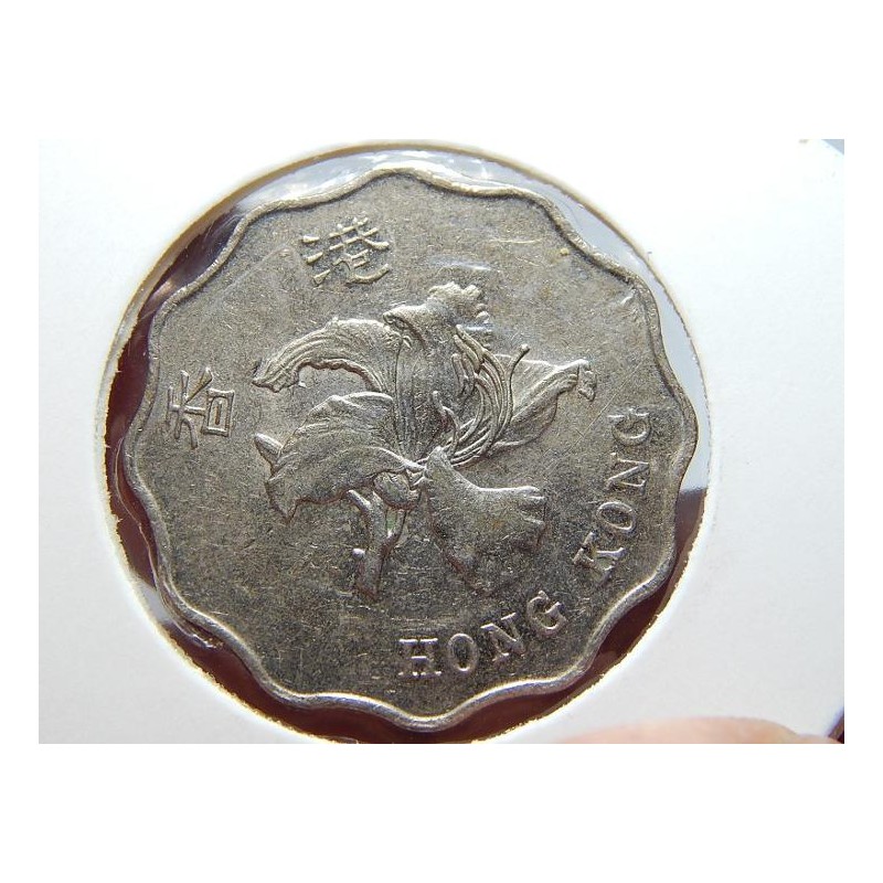Hong Kong 2 Dollars 1997 XF č00474