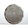 Hong Kong 2 Dollars 1997 XF č00474