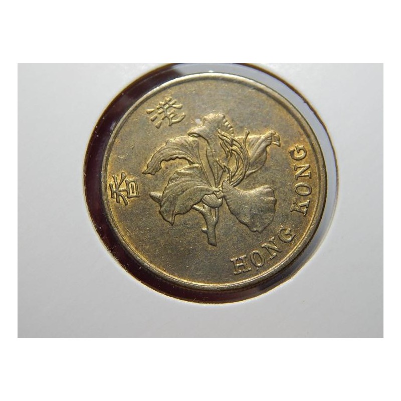 Hong Kong 50 Cents 1994 XF č00455 Hong Kong 50 Cents 1994 XF č00455