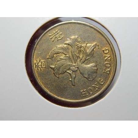 Hong Kong 50 Cents 1994 XF č00455