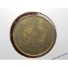 Hong Kong 50 Cents 1994 XF č00455