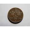 Sweden 1 Öre 1939 XF č10546