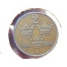 Sweden 2 Öre 1915 RR XF č00563