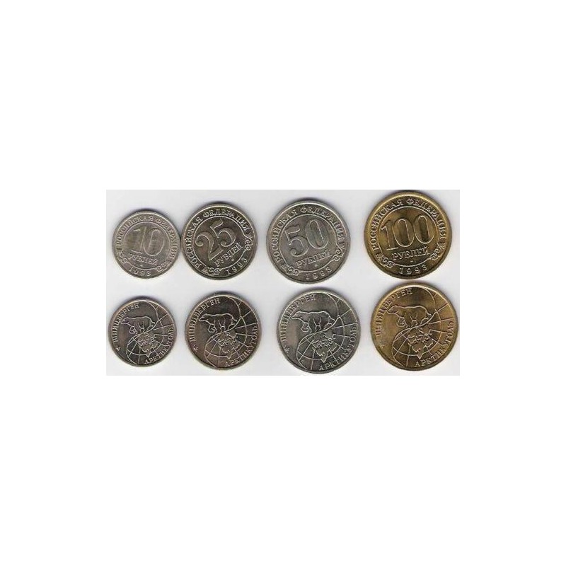 Špitzbergy sada 4 mincí 1993 10,25,50,100Rubl polár. medvěd UNC čŠU002 Špitzbergy sada 4 mincí 1993 10,25,50,100Rubl polár. medvěd UNC čŠU002