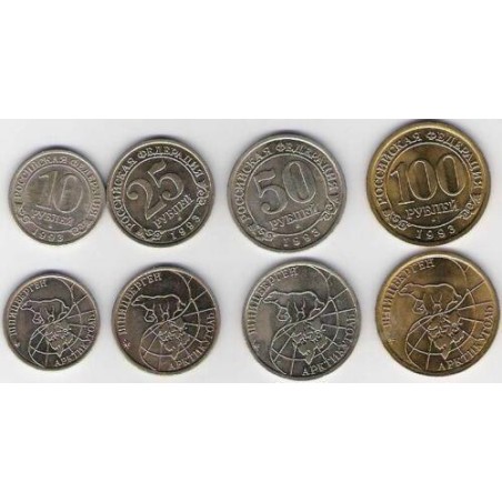 Špitzbergy sada 4 mincí 1993 10,25,50,100Rubl polár. medvěd UNC čŠU002