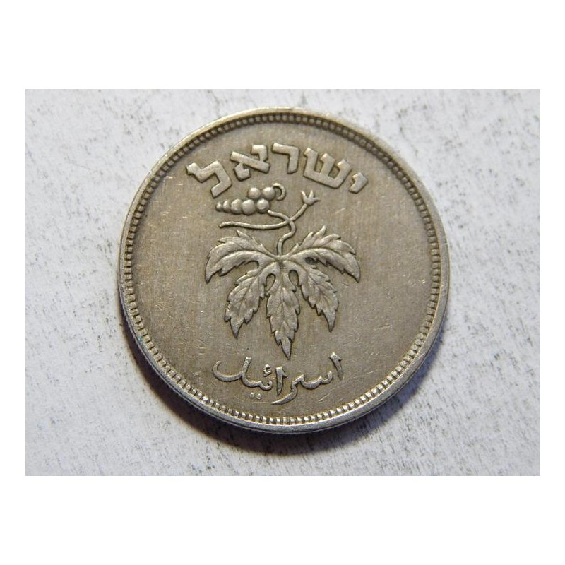 Israel 50 Pruta 1949 Heaton XF č33721 Israel 50 Pruta 1949 Heaton XF č33721