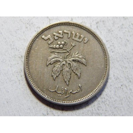 Israel 50 Pruta 1949 Heaton XF č33721