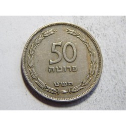 Israel 50 Pruta 1949 Heaton XF č33721