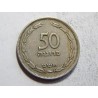 Israel 50 Pruta 1949 Heaton XF č33721