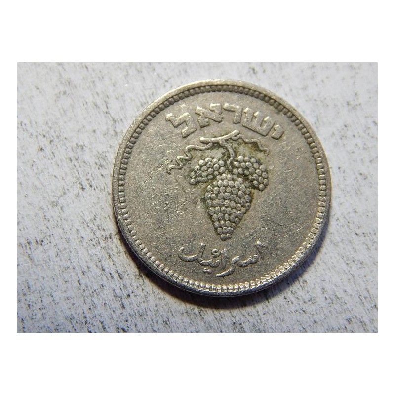 Israel 25 Pruta 1949 Heaton R XF č33808 Israel 25 Pruta 1949 Heaton R XF č33808