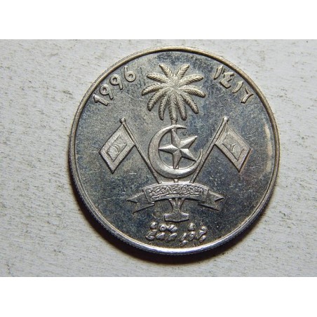 Maledivy 1 Rufiyaa 1996 XF č25910