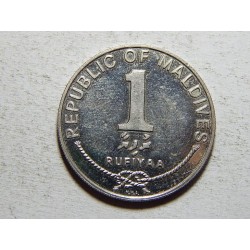 Maledivy 1 Rufiyaa 1996 XF č25910