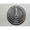 Maledivy 1 Rufiyaa 1996 XF č25910