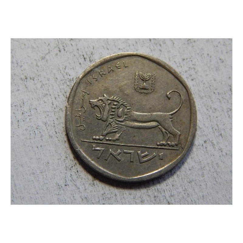 Israel ½ New Sheqel 1980 VF-XF č33727 Israel ½ New Sheqel 1980 VF-XF č33727
