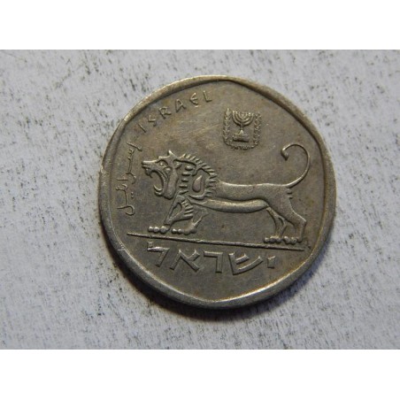 Israel ½ New Sheqel 1980 VF-XF č33727