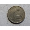Israel ½ New Sheqel 1980 VF-XF č33727