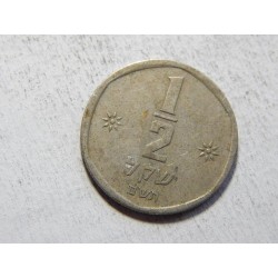 Israel ½ New Sheqel 1980 VF-XF č33727