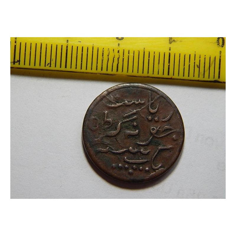 Junagadh Rasul Muhammad Khan 1 Dokdo Cu 4,00g 24mm VF-XF č00496 Junagadh Rasul Muhammad Khan 1 Dokdo Cu 4,00g 24mm VF-XF č00496