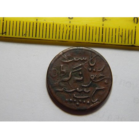 Junagadh Rasul Muhammad Khan 1 Dokdo Cu 4,00g 24mm VF-XF č00496
