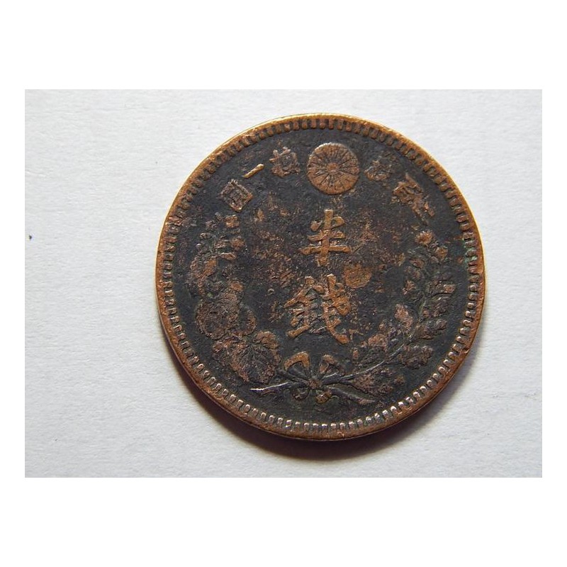 Japonsko ½ Sen 1885 VF č21433 Japonsko ½ Sen 1885 VF č21433