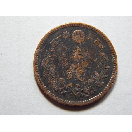 Japonsko ½ Sen 1885 VF č21433