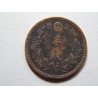 Japonsko ½ Sen 1885 VF č21433