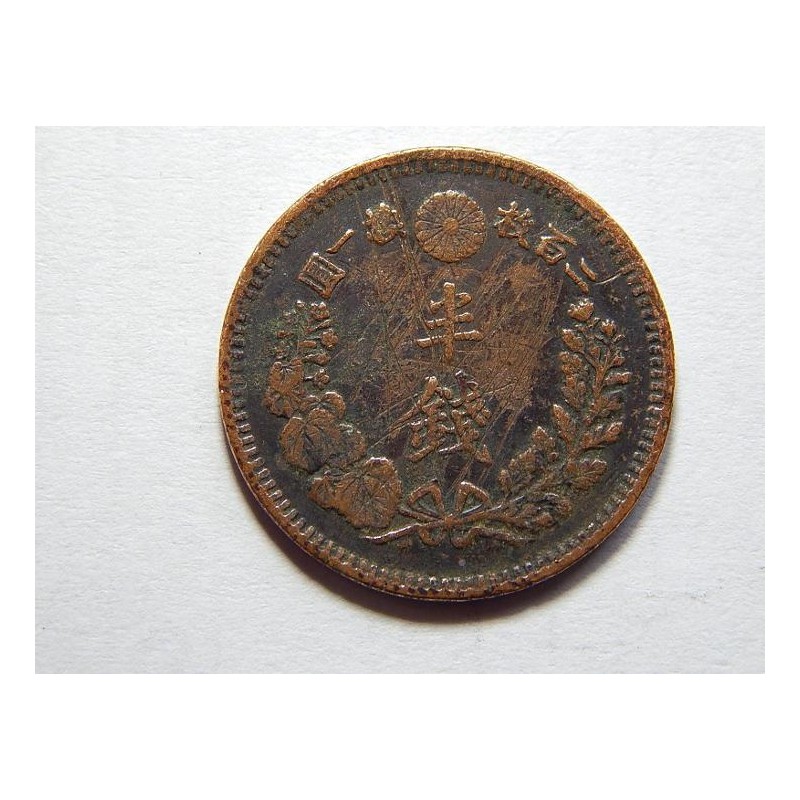 Japonsko ½ Sen 1883 VF č21432 Japonsko ½ Sen 1883 VF č21432