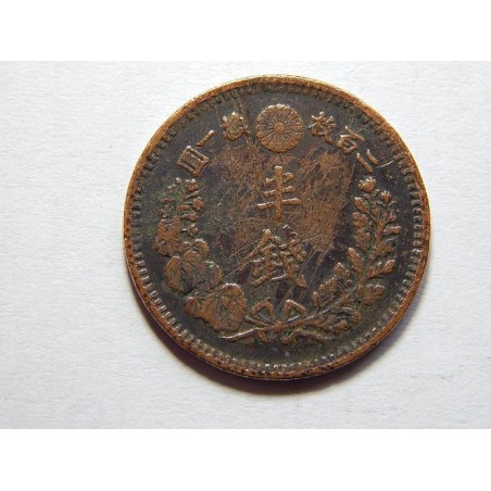 Japonsko ½ Sen 1883 VF č21432