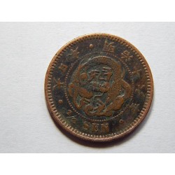 Japonsko ½ Sen 1883 VF č21432