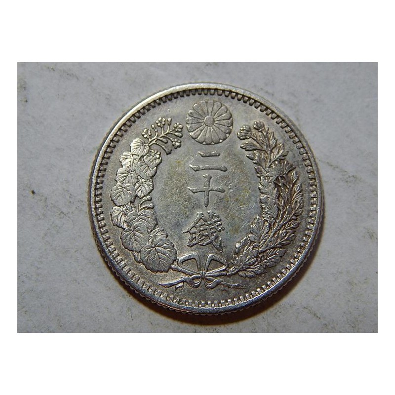 Japonsko 20 Sen 1899 rok 32 Tenno Mutsuhito UNC č00727 Japonsko 20 Sen 1899 rok 32 Tenno Mutsuhito UNC č00727