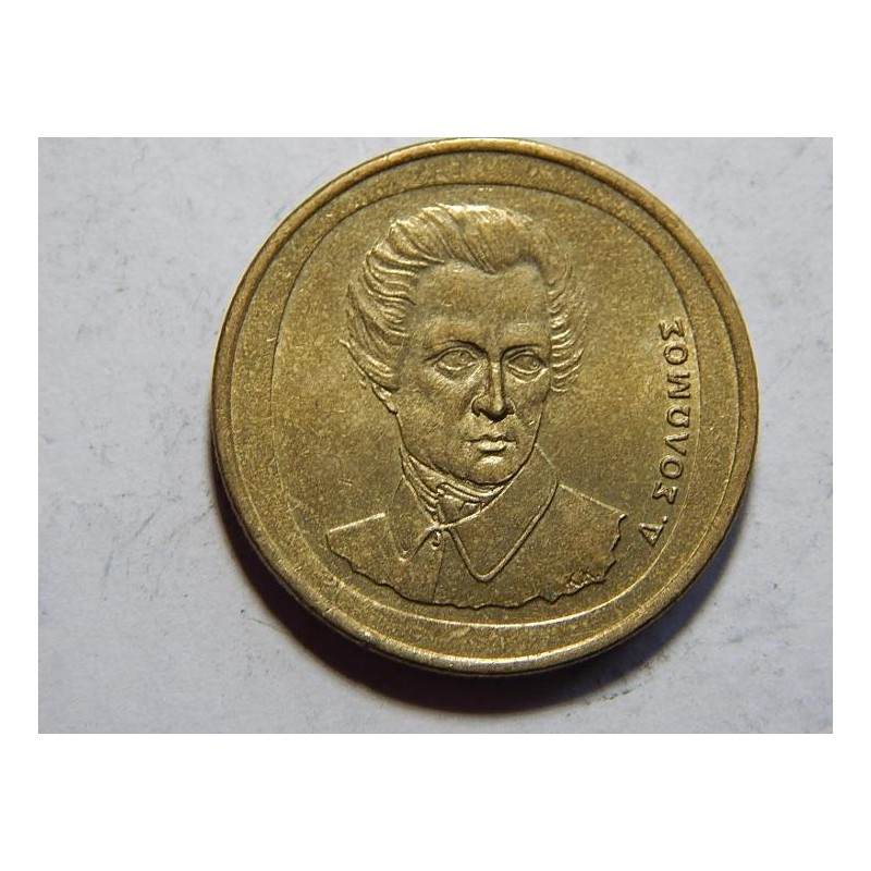 Řecko 20 Drachm 1992 XF č24365 Řecko 20 Drachm 1992 XF č24365