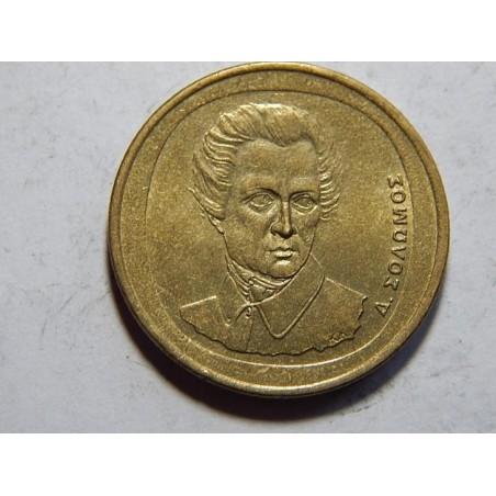Řecko 20 Drachm 1992 XF č24365