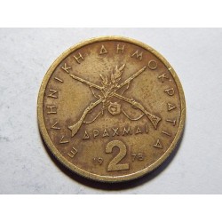Řecko 2 Drachm 1978 VF-XF č24089 