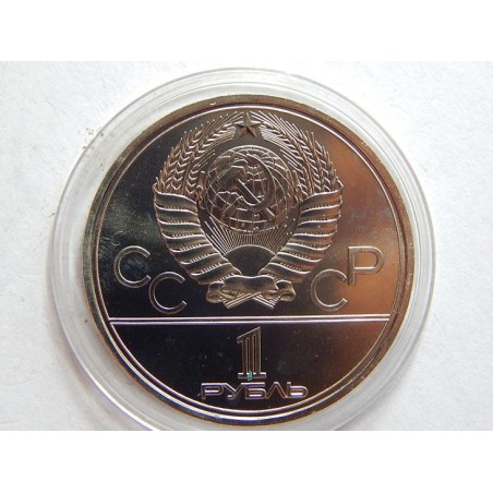 Rusko 1 Rouble 1978 BU čŠU010 