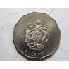 Solomon Islands 50 Cents 2005 UNC č31018