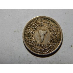 Egypt Mehmed V. 2⁄10 Qirsh 1911 H VZÁCNÝ XF č21251