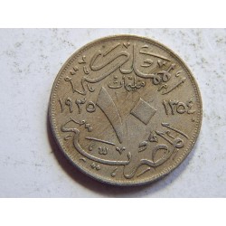 Egypt 10 Milliemes 1354 (1935) H XF č31635 