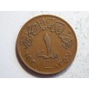 Egypt 1 Millieme 1938 VF-XF č31655 