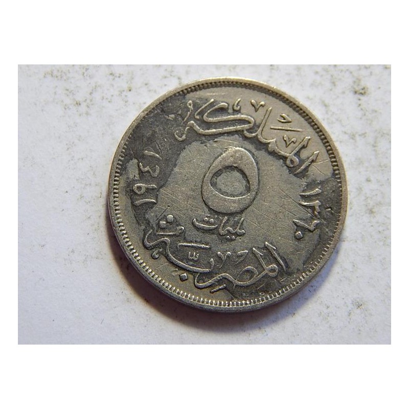 Egypt 5 Milliemes 1941 VF č31702 Egypt 5 Milliemes 1941 VF č31702