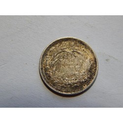 USA ½ Dime 1873 S RR Ag UNC č00805