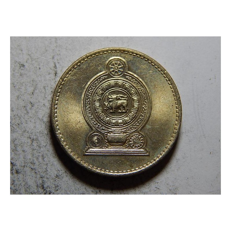 Srí Lanka 5 Rupees 1986 XF č35863 Srí Lanka 5 Rupees 1986 XF č35863