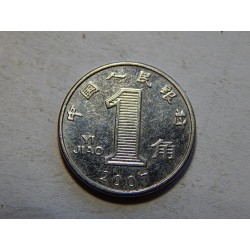 China 1 Jiao 2007 XF č30047   