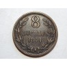 Guernsey 8 Doubles 1874 RRR XF č21645