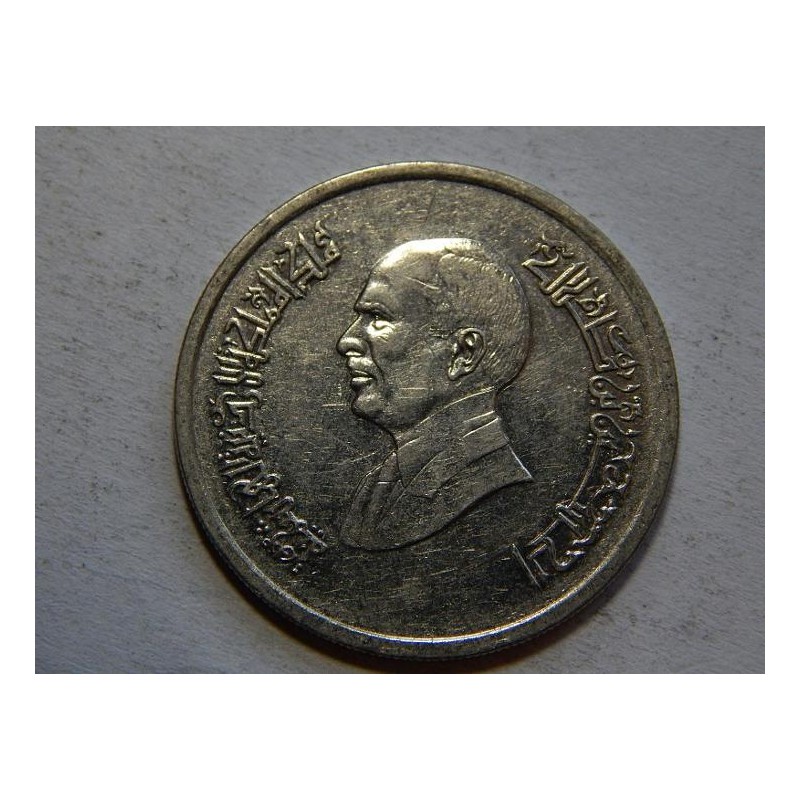 Jordánsko 5 Piastres 1993 XF č21520 Jordánsko 5 Piastres 1993 XF č21520