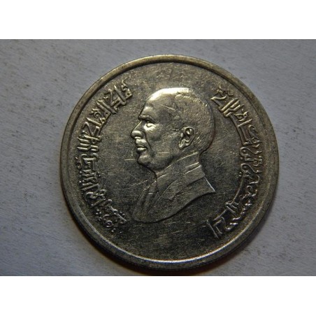 Jordánsko 5 Piastres 1993 XF č21520  